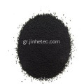 Carbon Black N330 Για συγκεκριμένα χρώματα χρωστικής
